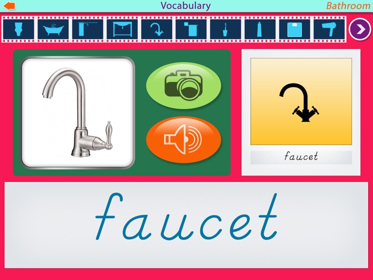Home - Montessori Vocabulary screenshot-3