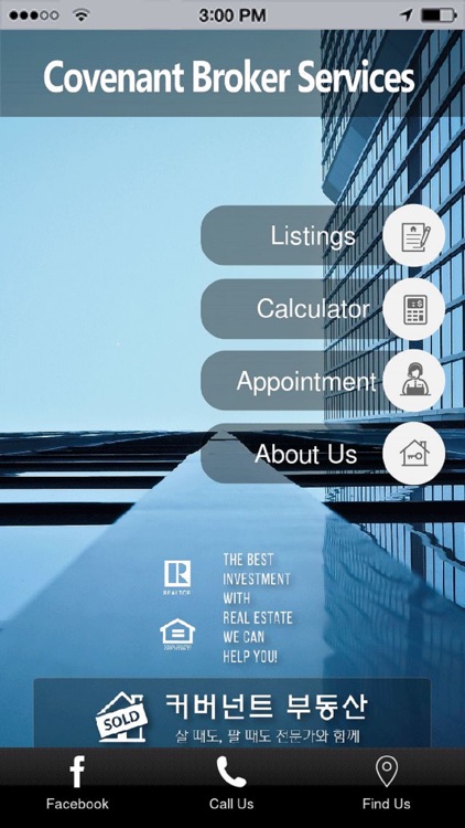 Covenant Brokers Services