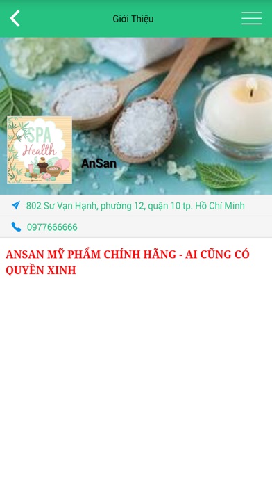 ansan screenshot 3