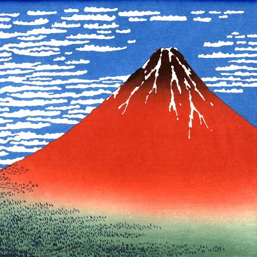 Ukiyo-e clock