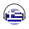 Ελληνικό ραδιόφωνο Greek radio