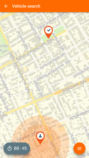 Taxi+ Batumi(圖6)-速報App