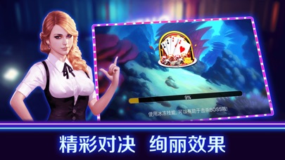 乐玩游戏城-街机游戏电玩城合集 screenshot 3