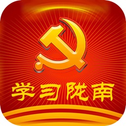 学习陇南