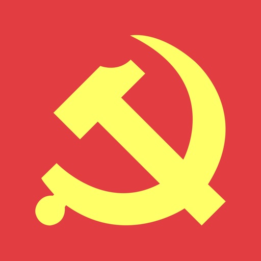 金家岭街道党员APP