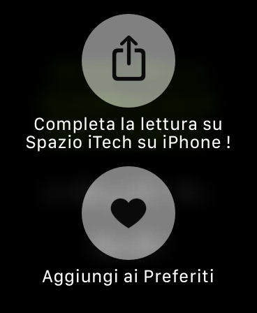 Spazio iTech screenshot 21