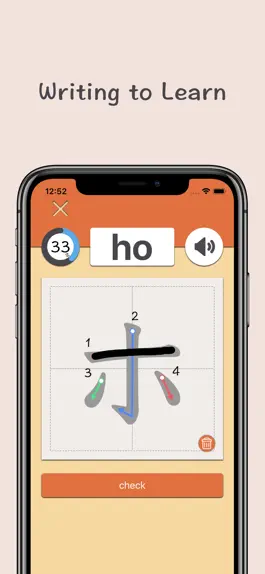 Game screenshot Katakana - Japanese Alphabet mod apk
