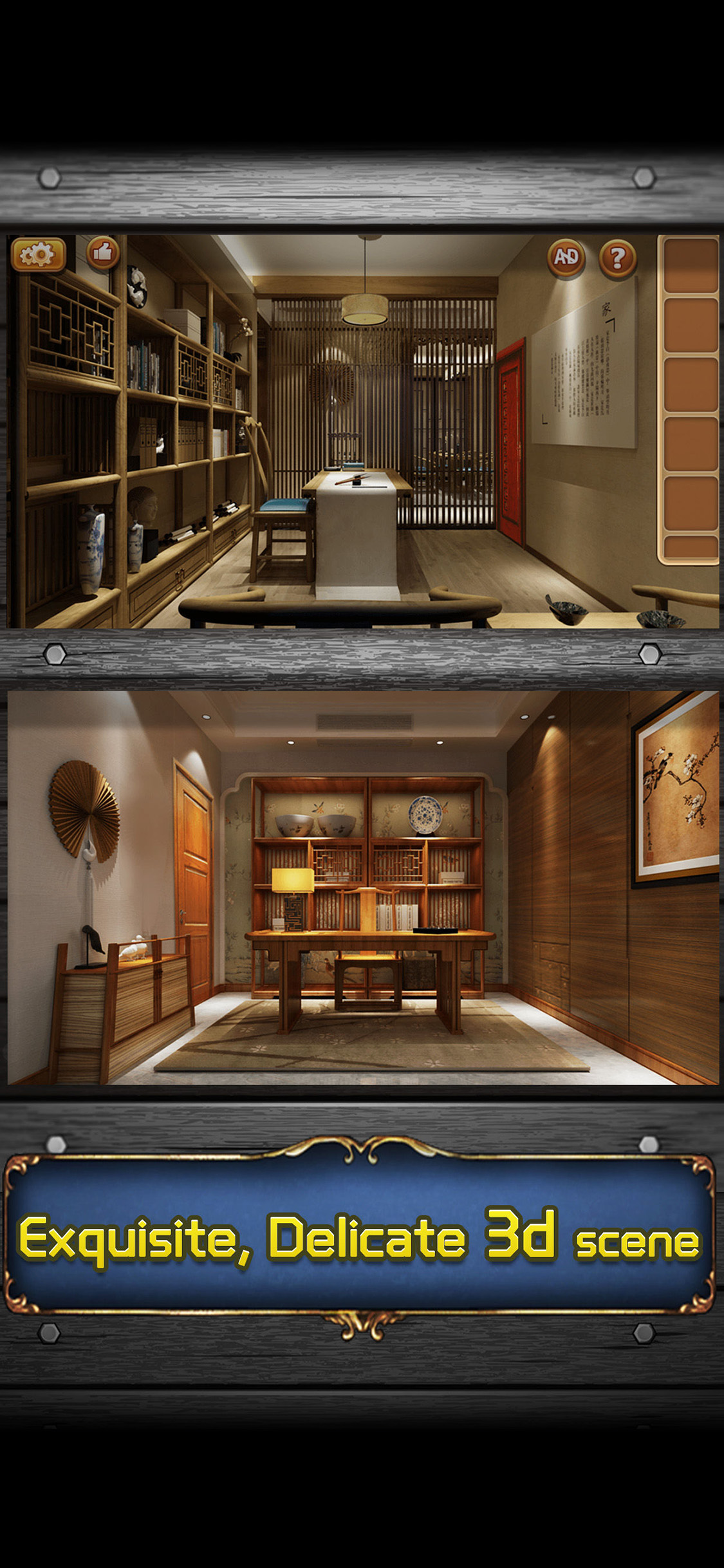 Escape out:Escape room&break screenshot 2