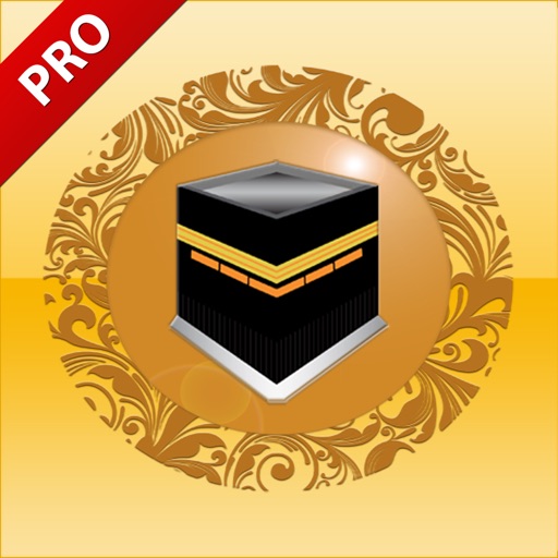 Muslim Prayer Times, Ramadan & Qibla Compass (Pro)