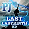 Labyrinth for Percy Jackson HD