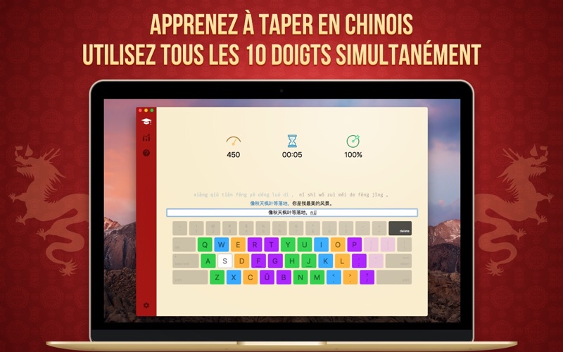 Screenshot #1 pour Dactylo Facile en Chinois