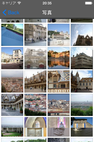 Lyon Travel Guide Offline screenshot 2