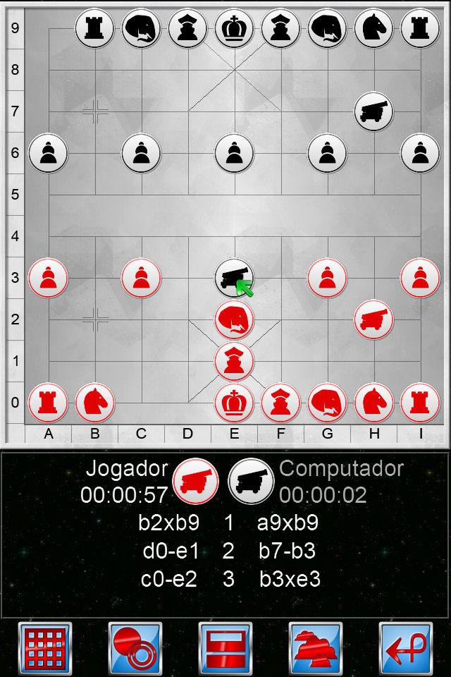 Chinese Chess V+, fun XiangQi screenshot 3