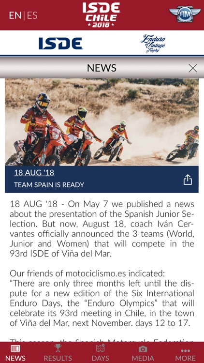 FIM ISDE screenshot-3