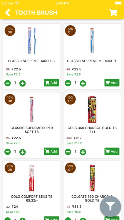 Suryavanshi Mega Store