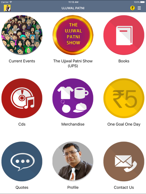 Screenshot #4 pour Ujjwal Patni