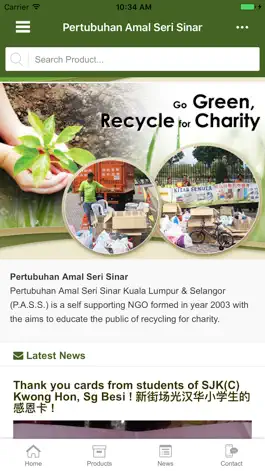Game screenshot PASS - Recycle Charity apk