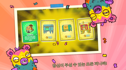 Burrito Bison: Launcha Libre