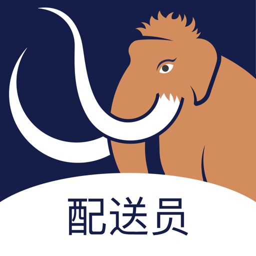 零下18度配送端