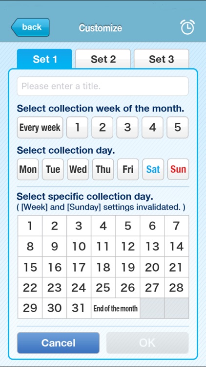 Yokohama Garbage Sorting App screenshot-4