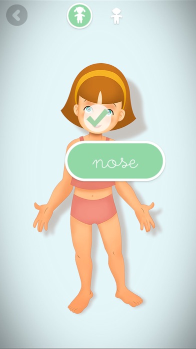 BabyGames Body Screenshot