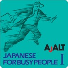 Top 50 Education Apps Like Japanese for Busy People I - Best Alternatives