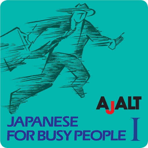 Japanese for Busy People I