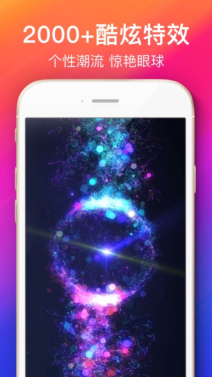 动态壁纸Live Photo-超高清动态壁纸锁屏主题