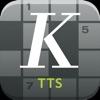 Kompas TTS - iPadアプリ