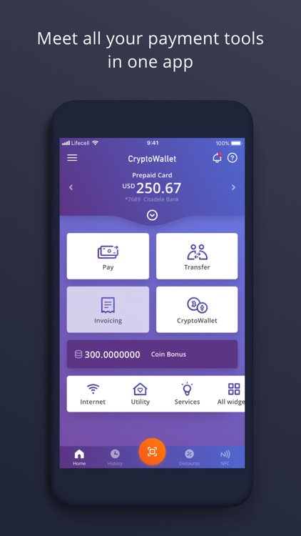 CryptoWallet.