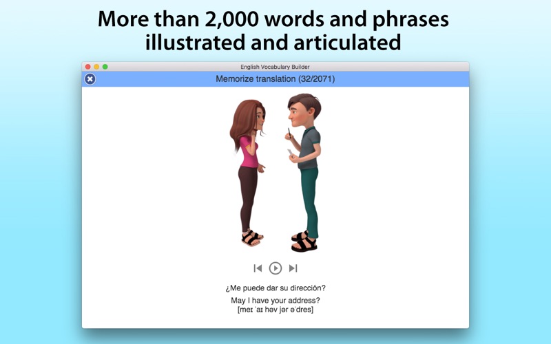 English Vocabulary Builder app screenshot