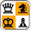 チェスの頭の体操パズル - クラシックボードゲーム
