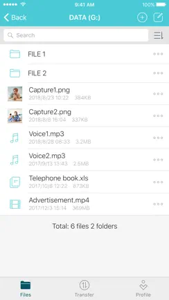 TP-Link FileBank iPhone image 3