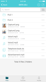 TP-Link FileBank screenshot