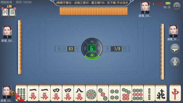 闲来江西麻将-好友在线打麻将游戏