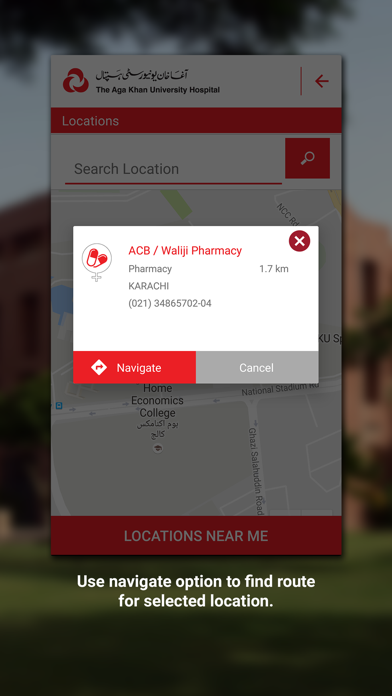 AKUH Patient Care Screenshot
