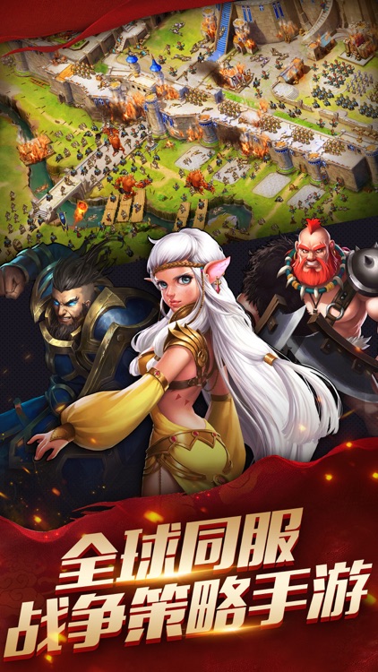 权利与魔法-经典魔幻单机策略游戏