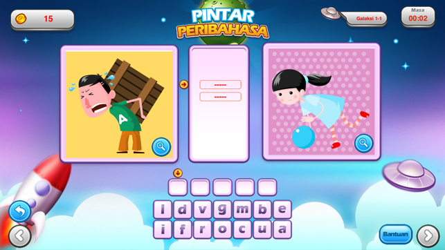 Pintar PB(圖2)-速報App