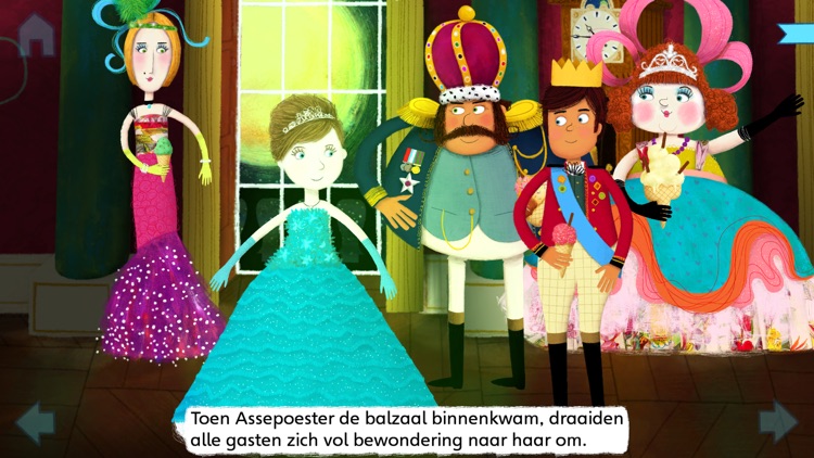 Assepoester, in 3-D screenshot-3