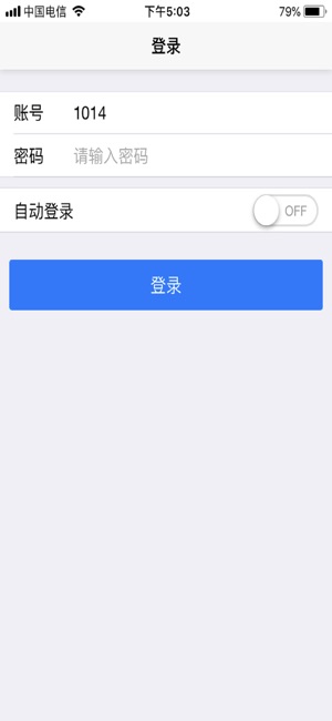 HNPMIS(圖1)-速報App
