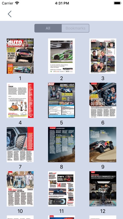 Hommell screenshot-4