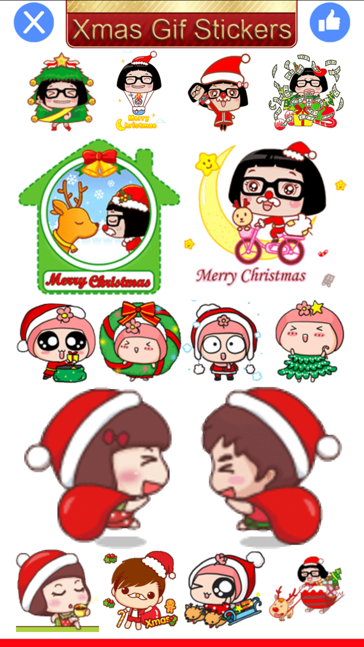 Xmas Gif-Christmas Gif Sticker screenshot 5