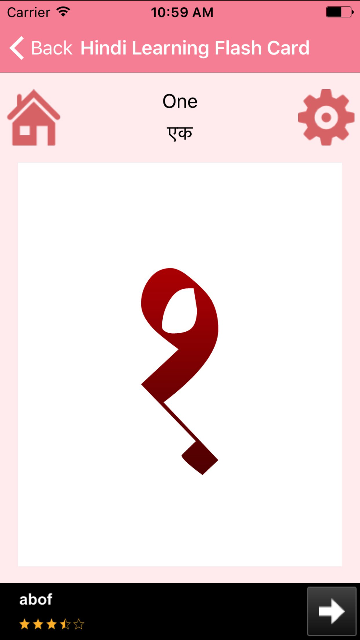 Hindi Learning Flash Card