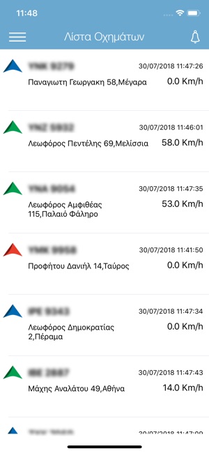 PavlaGIS(圖3)-速報App