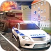 警察の攻撃タンク射撃ゲーム - iPhoneアプリ