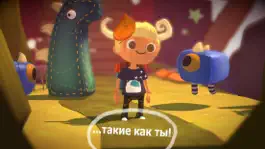 Game screenshot WonderWorlds apk