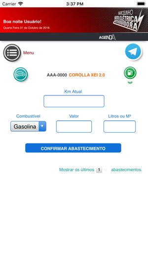Marcelinho(圖3)-速報App