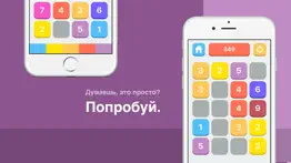 Дюжина айфон картинки 2