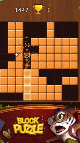 Game screenshot Move Block Puzzle: Wood Block apk