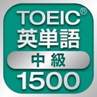 Top 10 Education Apps Like TOEIC中級英単語1500 - Best Alternatives